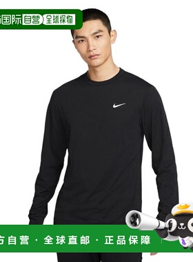 日本直邮Nike 男士Dryfit UV Hi-Vers长袖健身T恤 FB8584-010