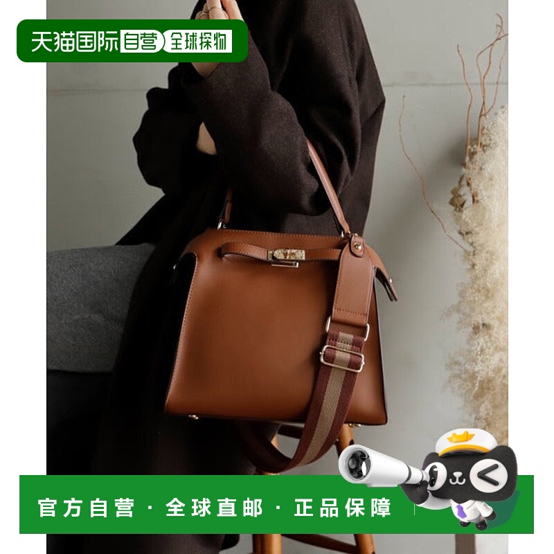 日本直邮VitaFelice 单手柄2way托特包 [53018487]