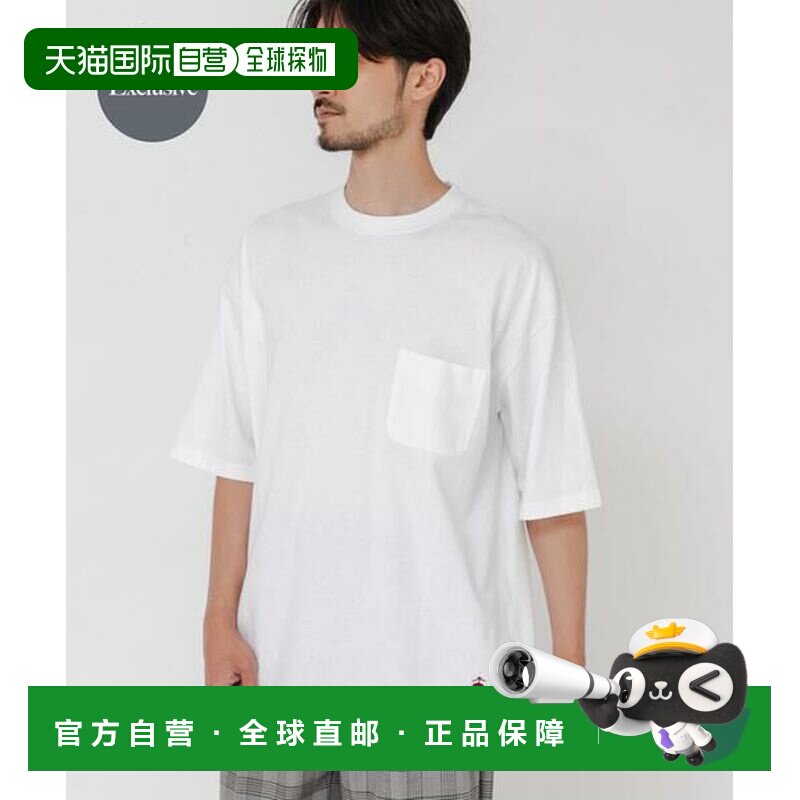 别注 BROOKS BROTHERS 与 URBAN RESEARCH 联名 GF 短袖口袋T恤