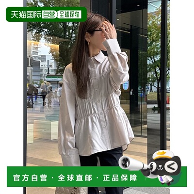 1h可退 日本直邮fifth 女装 宽松半开长袖衬衫 V领叠穿设计 ES25F