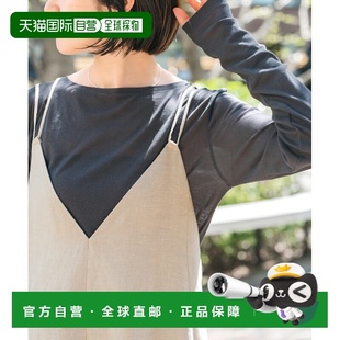 Span 女装 长袖 1h可退 透感修身 半高领打底衫 设 日本直邮Spick