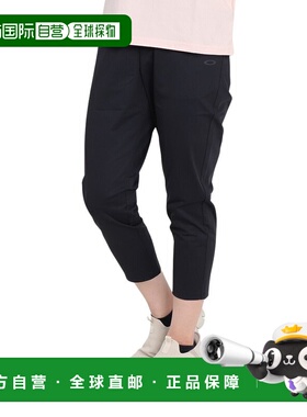 日潮跑腿OAKLEY欧克利 女款 Radiant Stunning 九分裤 10.0