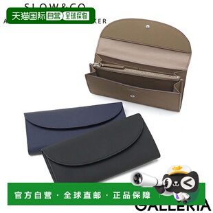 日本直邮SLOW 长款钱包真皮材质纽扣闭合翻盖式设计带零钱包男女