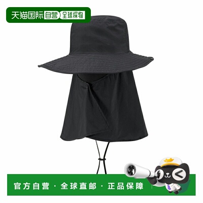 日本直邮MILLET 女士 Breeze Barrier II 遮阳帽 MIV03233