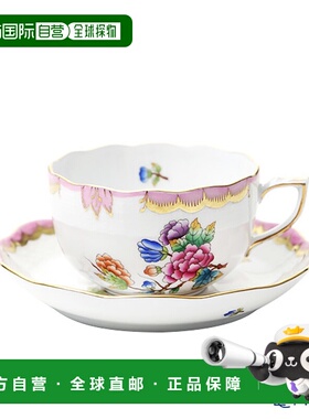 日本直邮HEREND VBO-Y2 00724-0-00 茶杯茶碟 200ml 浅粉色维多利