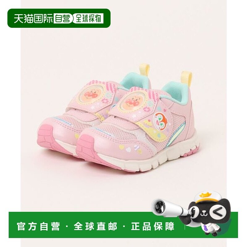 日本直邮MoonStar AP C183 [95863940] 鞋子