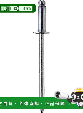 【日本直邮】Trusco中山盲铆钉小型五金配件替换 43257 20 SS-66