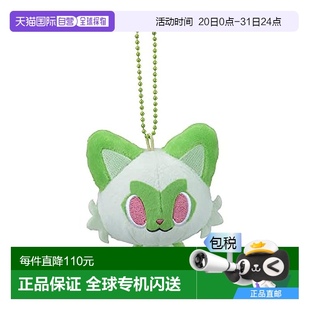 日本直邮 小猫哈 Pokemon 宝可梦娃娃 收藏 吉祥物
