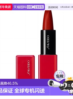 日本直邮Shiseido资生堂Techno Satin缎光唇膏3.3g#413水润正品