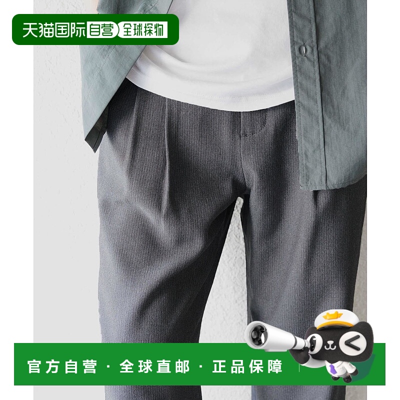 1h可退 日本直邮SENSE OF PLACE 男装 25SS 春夏 微型格纹 两褶宽