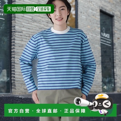 1h可退 日本直邮HUMAN WOMAN 女士条纹短款T恤 0775160201新款