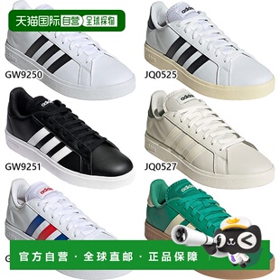 Court Base 2.0 日本直邮Adidas GW9250 Grand M运动鞋 GW925 男士