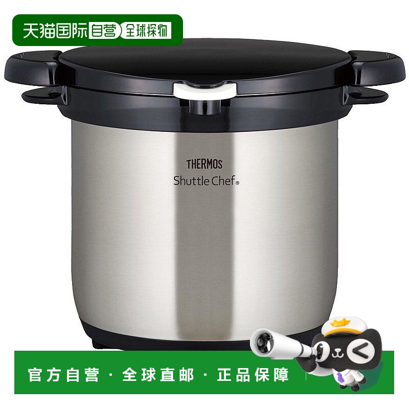 【日本直邮】THERMOS膳魔师真空调理器4.5L透明不锈钢KBG-4500 CS