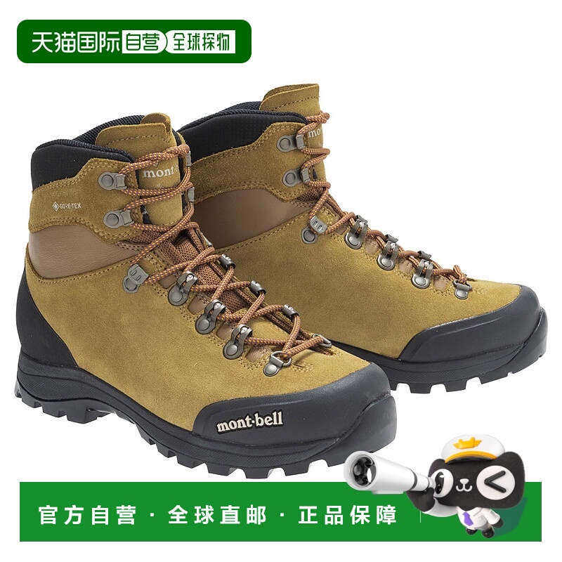 日潮跑腿Montbell蒙贝欧 Alpine Cruiser 800 皮革女款户外徒步登