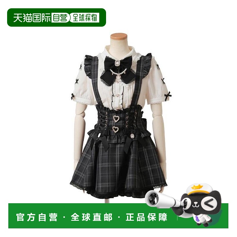 日本直邮日潮 Liz Lisa心形扣吊带短裙153-5105-0