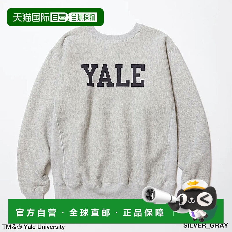 日本直邮CHAMPION TRUE TO ARCHIVES REVERSE WEAVE (R) 圆领运动