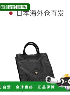 日本直邮GHERARDINI 女士手提包GH0252 EXCAL黑色轻巧小巧奢华时