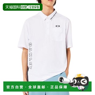 日本直邮OAKLEY 吸汗速干 RELIABLE 男士半袖衬衫 高尔夫服饰