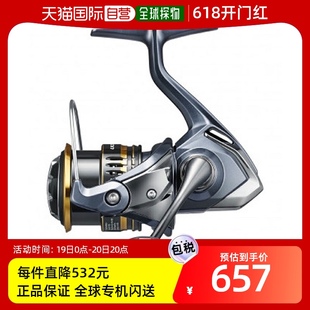 Ultegra 自营｜Shimano 渔线轮 纺车式 C2000SHG