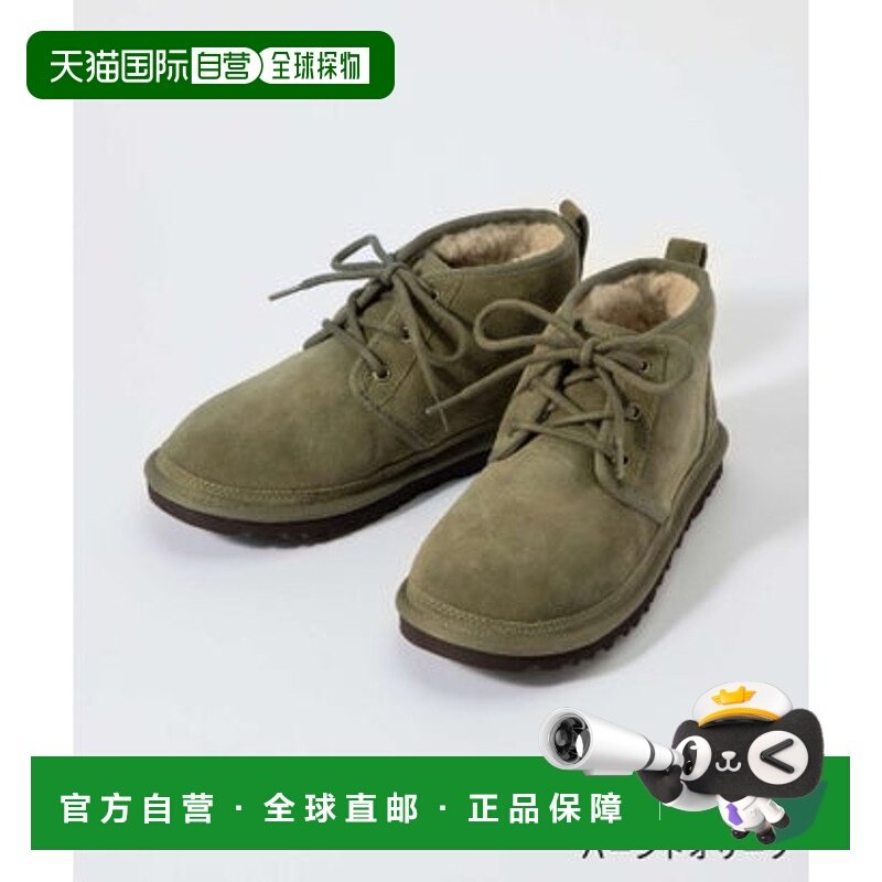 日本直邮UGG NEUMEL 3236 男士雪地靴 [UGG0004000009]
