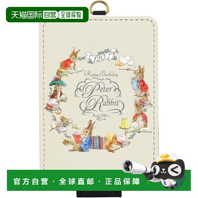 【日本直邮】Gourmandise 彼得兔 IC卡套 集合款