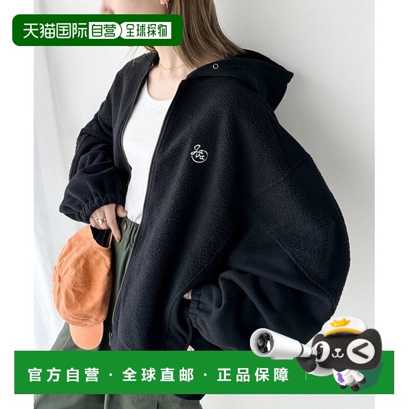 1h可退 日本直邮Java男女同款全拉链绒面卫衣jv1050114