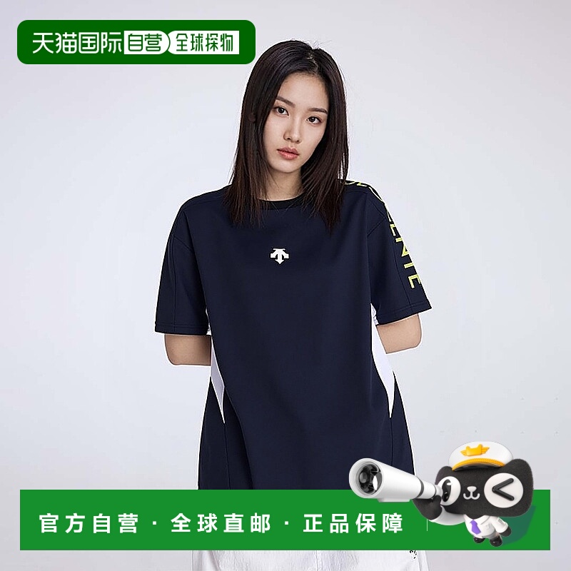 日本直邮 DESCENTE 滑雪衬衫DESCENTE 排球服套头衫男女款衬衫上/