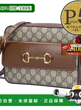 日本直邮GUCCI 单肩包 GG Supreme 马衔扣 S 645454 92TCG 8563