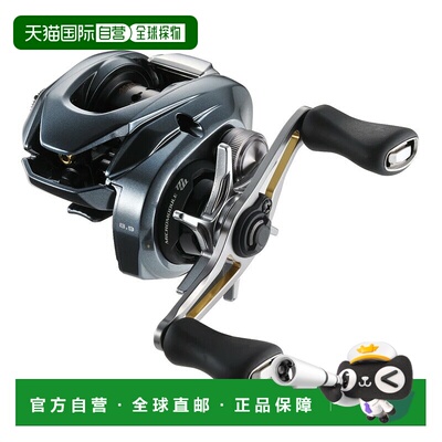 日本直邮Shimano 22 Aldebaran BFS XG 右手款 044006