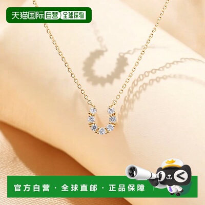 1h可退 日本直邮Canal 4℃ 女士K18黄金钻石项链 幸运马蹄设计 璀