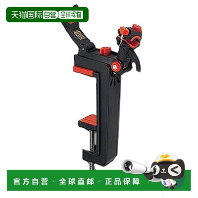 日本直邮Daiichi Seiko Chibi Lark Long