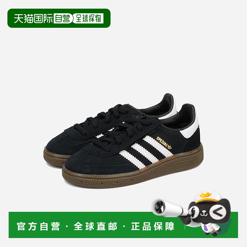 日本直邮adidas Handball Spezial CF EL I 儿童低帮运动鞋黑色//