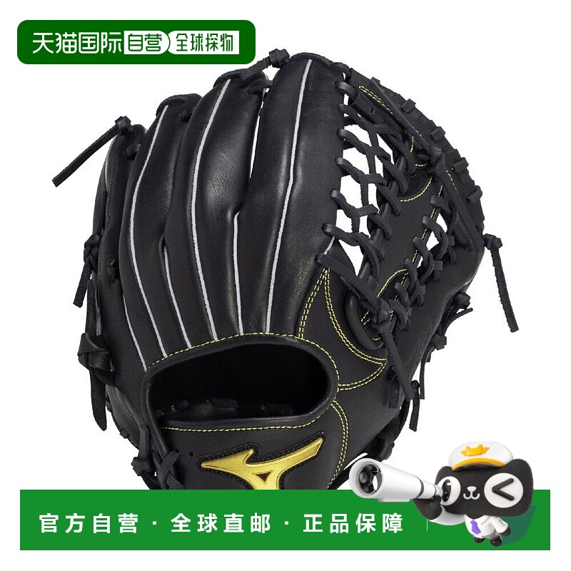 日本直邮MIZUNO MZ 垒球用 Softer 垒球用品美津浓