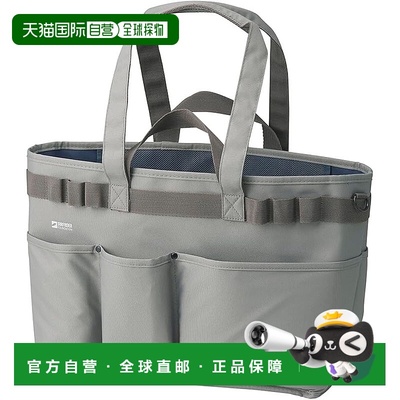 【日本直邮】Lihit lab. SFJ×LIHIT lab. 工具包 沙米色 A3207-1