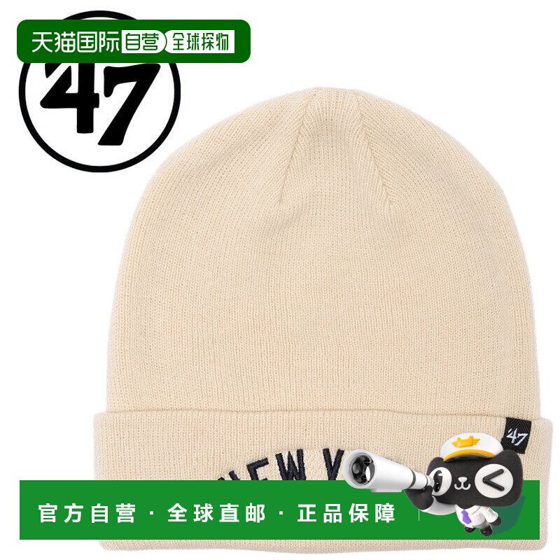 日本直邮47 帽子Cuff Knit New York Yankees MLB Wordmark Natur - 实物图