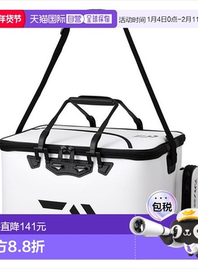 日本直邮DAIWA 钓桶 keeper 钓桶 D45（B）白色