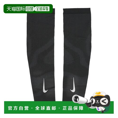 日本直邮Nike 跑步护臂 防紫外线 RN5037 耐克黑灰银