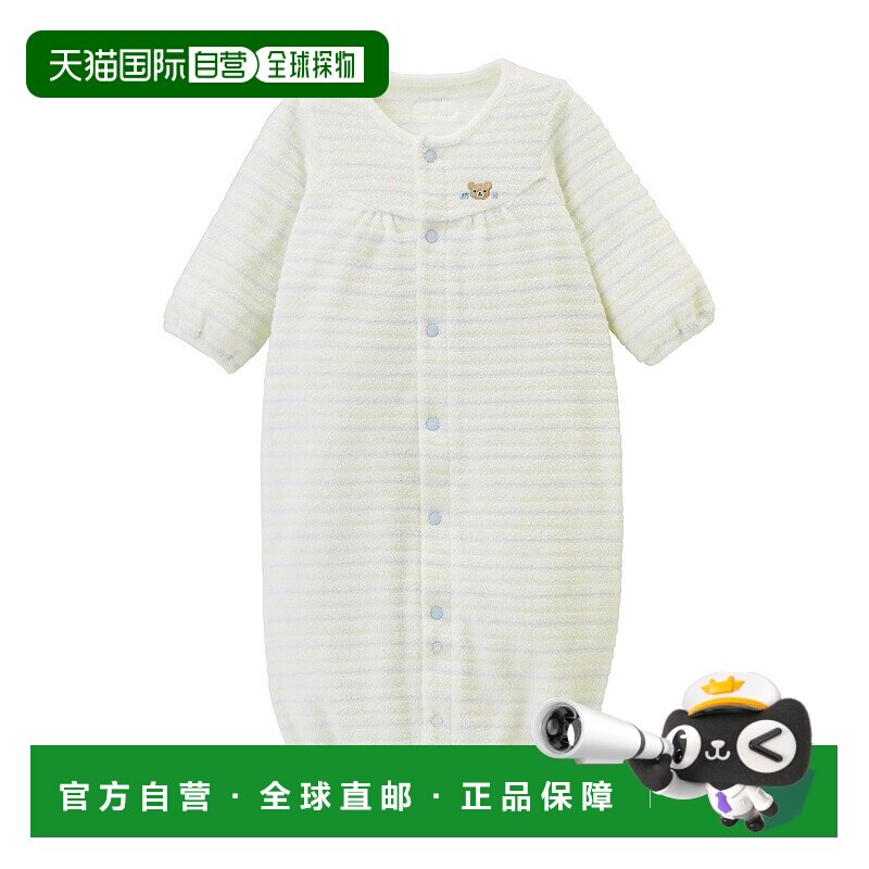 日潮跑腿Mikihouse [Proper]春秋冬两用一体式内衣 儿童 (15) Blu