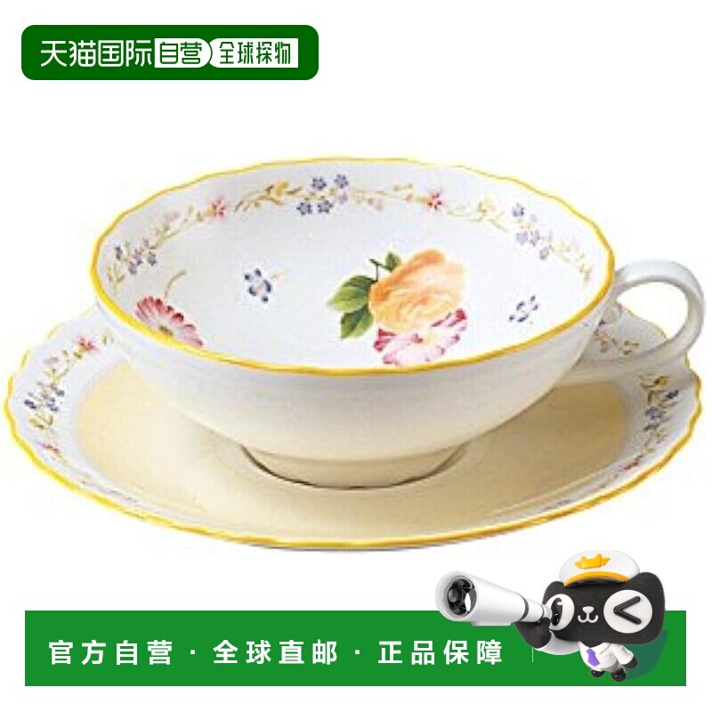 【日本直邮】则武Noritake复古陶瓷茶杯 碟子180cc花卉图案骨瓷图片