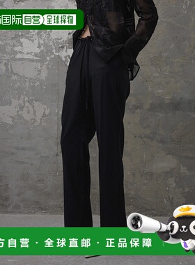 1h可退 日本直邮Adam et Rope' 女士简约高腰直筒裤 2025AGAS7500