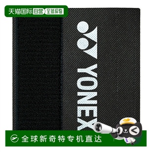 保养用品 羽毛球用握把干片 日本直邮日本直邮 YONEX