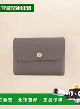 日本直邮IL BISONTE 卡包 男士女士 SCC032-PG0001-GY103 男士女