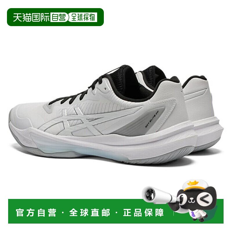 日本直邮ASICSSky Elite FF 3 舒适低帮训练鞋男女同款 1051A091-图片