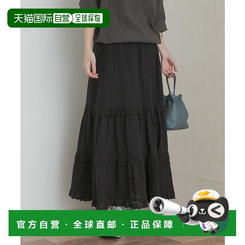 1h可退 日本直邮URBAN RESEARCH DOORS 女装 镂空拼接长裙 DRA625