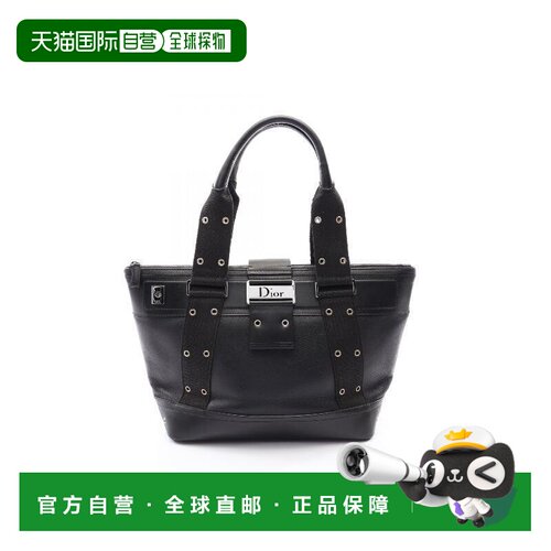 日本直邮中古二奢Dior迪奥女包A级95新Tote Bag托特包牛皮托特包