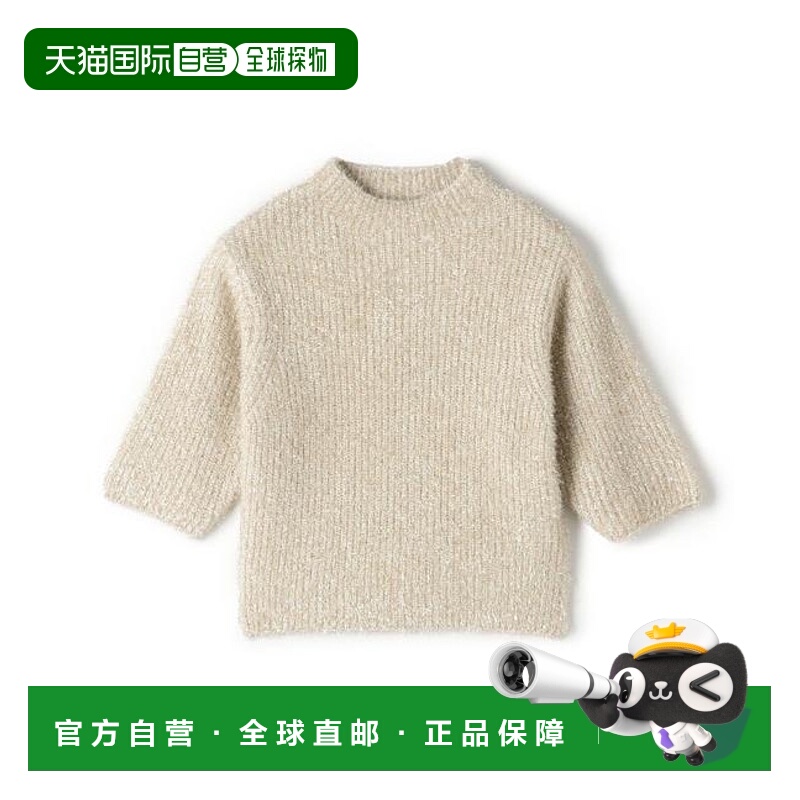 1h可退 日本直邮TOMORROWLAND 亮丝雪尼尔半袖套头衫