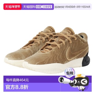 日本直邮Nike 勒布朗21 EP 中帮男子篮球鞋 FZ7884-700耐克