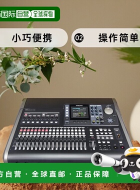 【日本直邮】TASCAM多轨录音机DIGITAL PORTASTUDIO DP-24SD数字