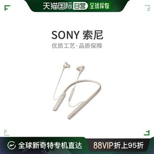 S降噪 SONY 1000XM2 无线耳机WI 索尼