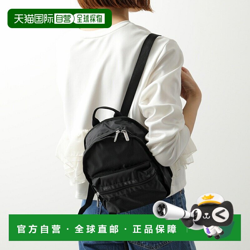 日本直邮LeSportsac Mini Route 背包 1580 女士尼龙背包/迷你包